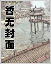 海贼王之海神岛