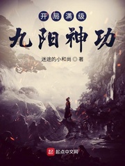 无限升级战士加点