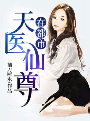 王欢林静佳最新章节免费阅读 小说