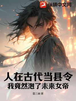 神剑无敌