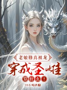 陆尘李青瑶完结版